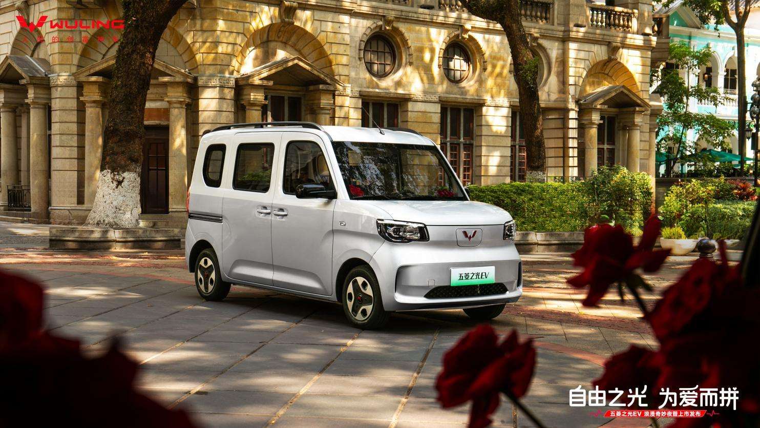 4.78fԪr늶;܇֮EVʽ