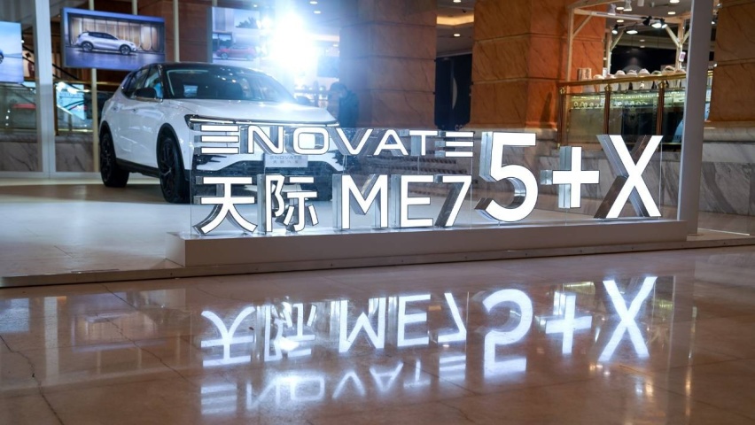 图片9.jpg