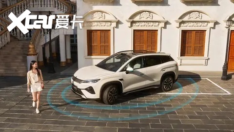王朝宋系混动车型上新!比亚迪宋Ultra DM-i上市售12.99万元