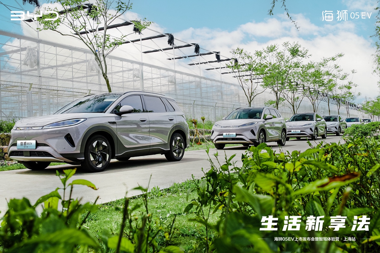 ixSUVȁϺ{05 EVħ