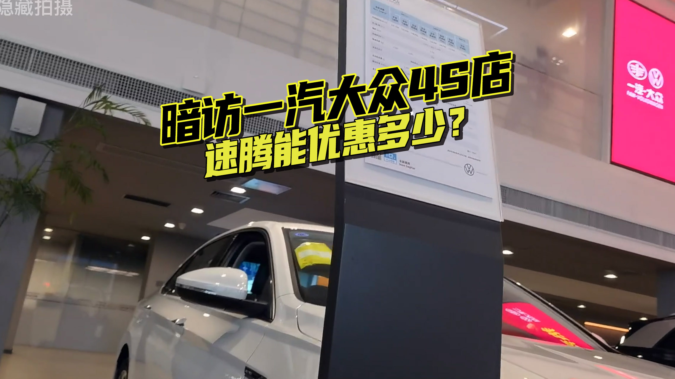 һ4S꣬ȫŻ26ٿ