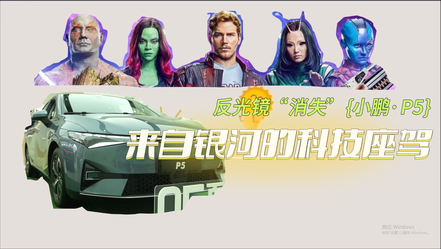 wСiP5NGP׃^죬]^Ҫm