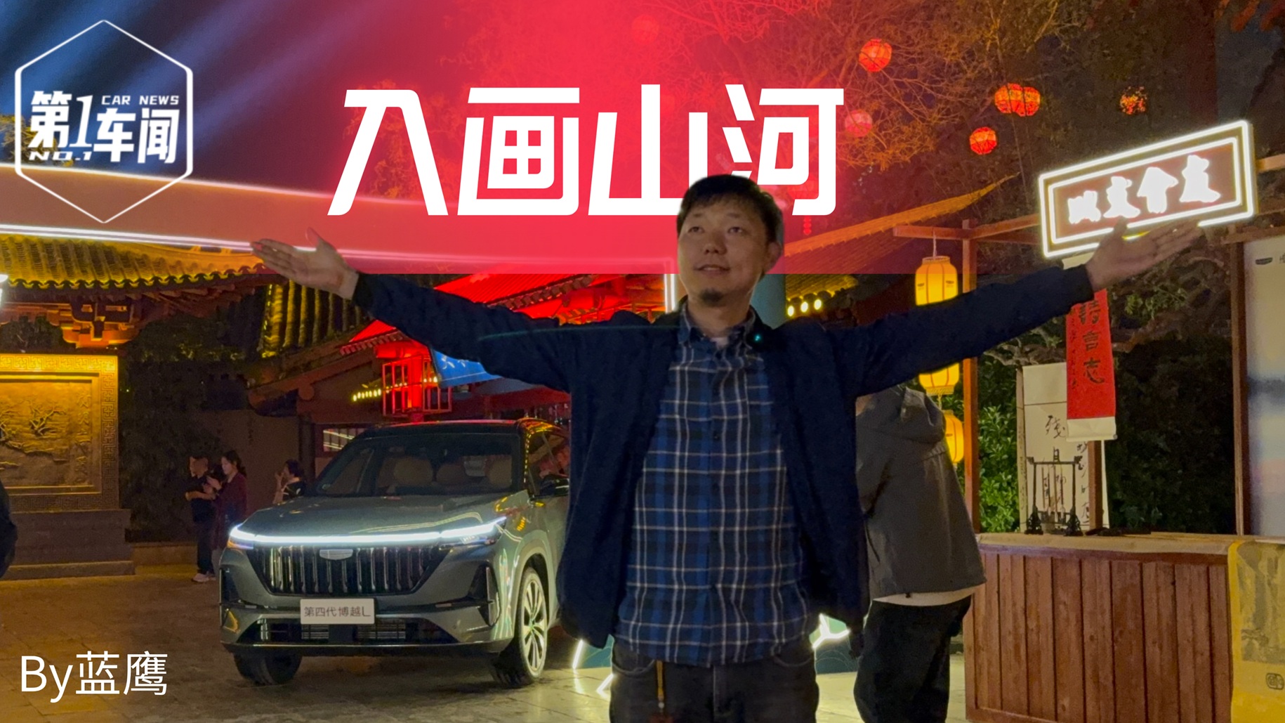 ���Ĵ���ԽL��������P�L��;