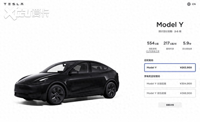 特斯拉宣布!model y涨价5000元