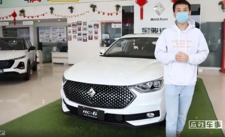 首付2020元，30天无理由退车，新宝骏摸着良心搞云卖车