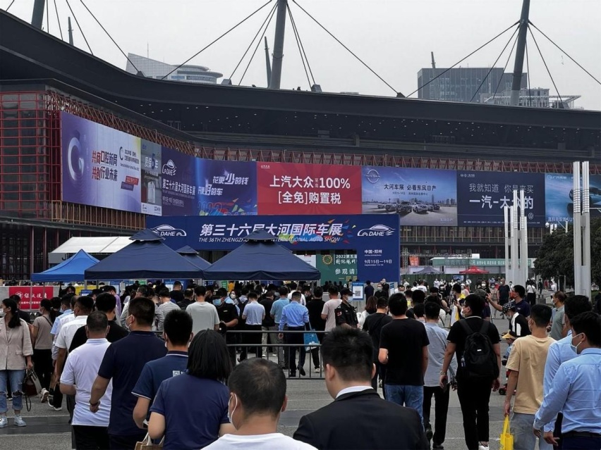 政策“礼包”助力车市回暖 汽车厂商看好大河国际车展