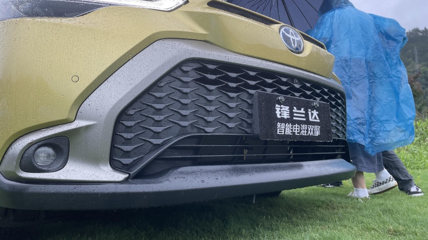 先睹为快！广汽丰田锋兰达双擎版全国媒体试驾