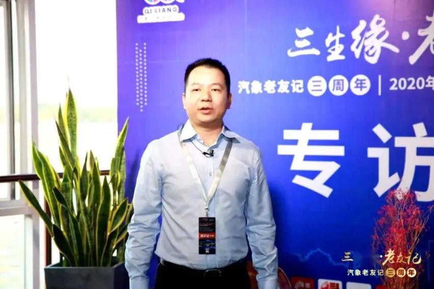 专访 | 东风风行：看得见的改变，看得见的重塑