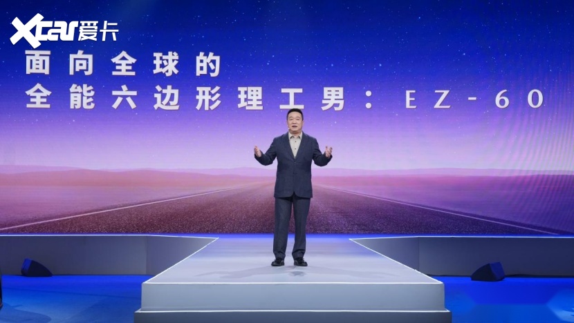 央视“第一发布”车企首秀 长安马自达EZ-60央视认证全球好车
