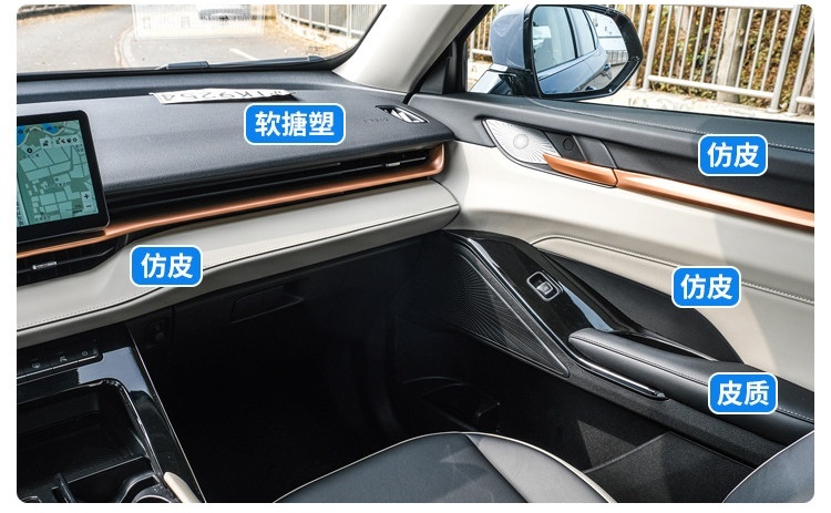 1.5T超合资 内饰体验不输豪车！谁才是当代王者SUV？
