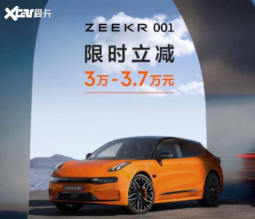 特斯拉再降价：三十万的车型，卖二十万才是出路