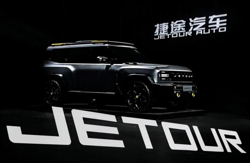 奇瑞推捷途SUV，火并长城哈弗大狗、坦克300？