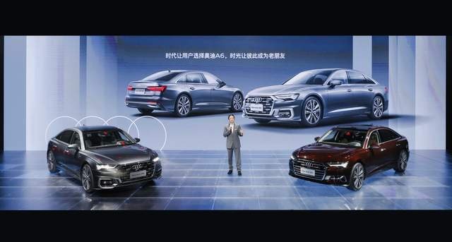 240万时代精英的共同选择，再次给你全新选择，新奥迪A6L正式上市！