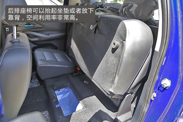 细节彰显内涵 实拍长安凯程F70国六汽油版