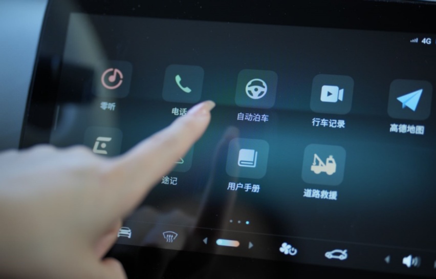 零跑T03车主访谈录：不同的世界，同样的守护