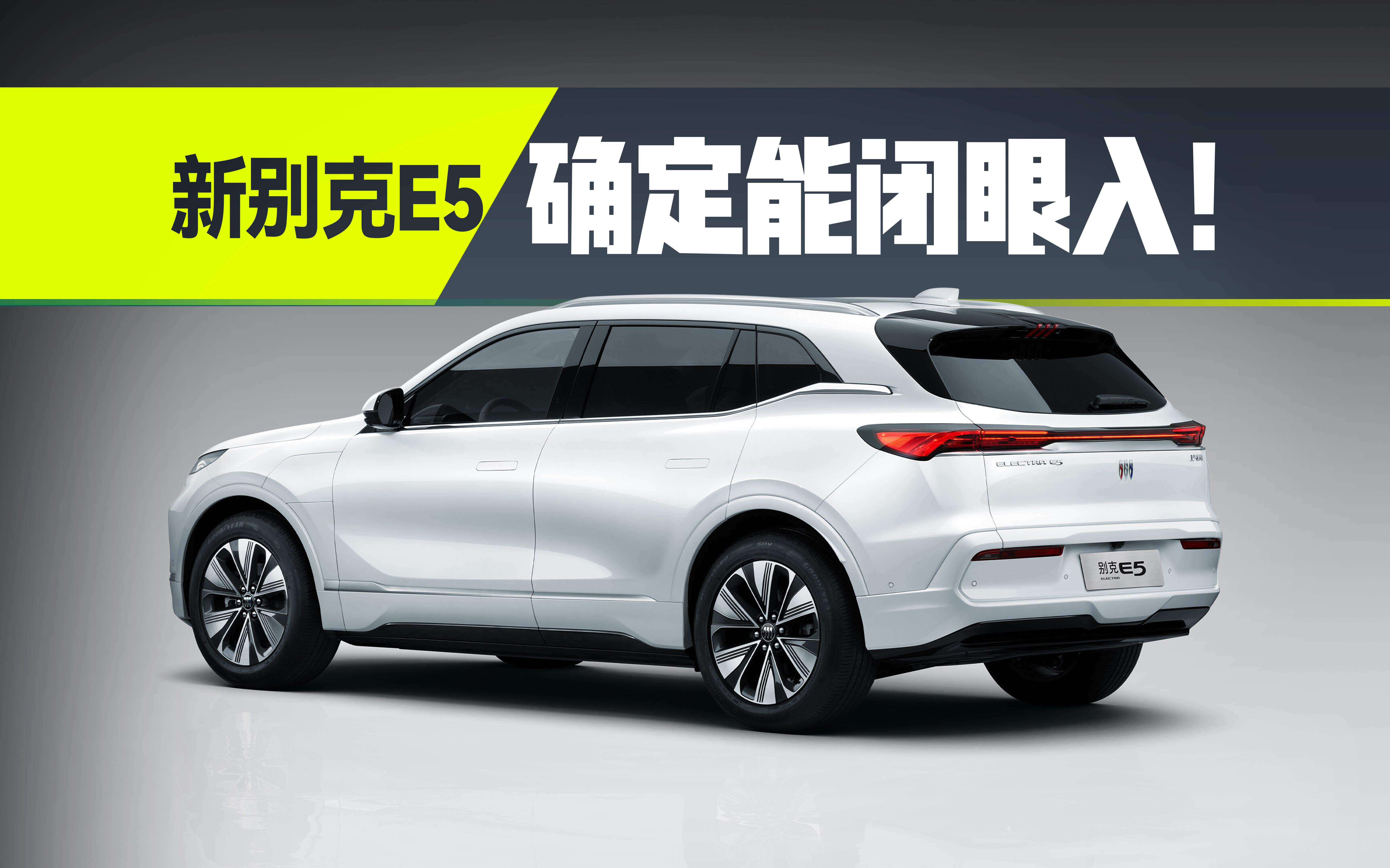 ܇Q܇߀mY(ji)e˼E5@4c׌]ۛ_