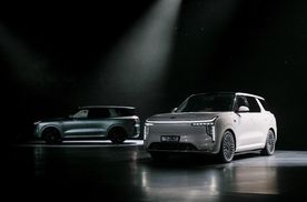 权益价24.98万起，智己LS8上市！