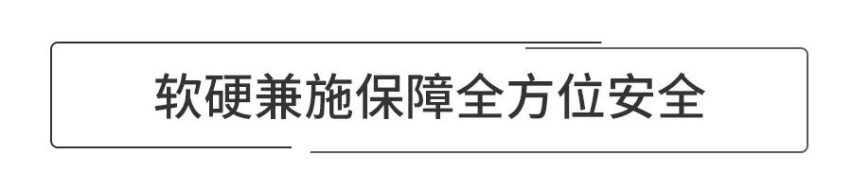成为爆款绝非偶然，长安CS75PLUS热销背后秘诀原来这么多