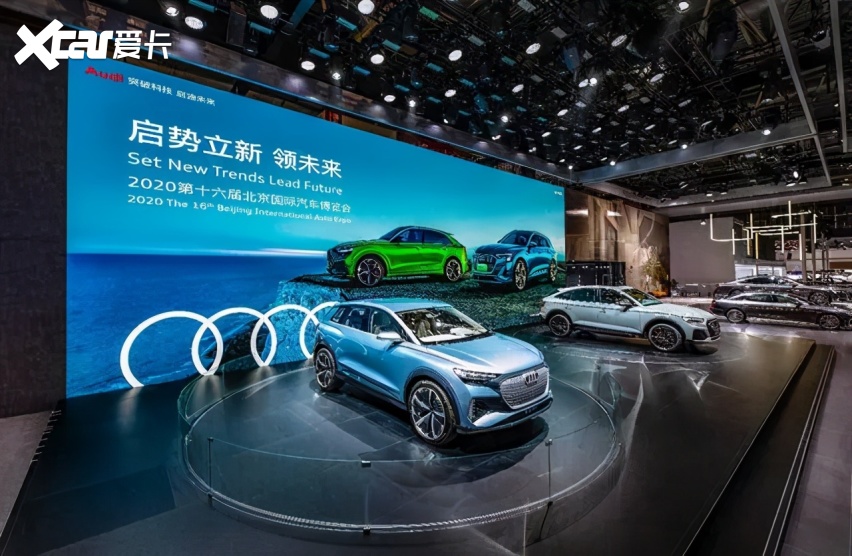 奥迪“抄袭门”发酵，错误越“低级”越应该反思