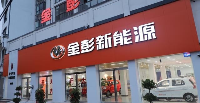 7月5日将举办上海快递物流展！金彭也将亮相