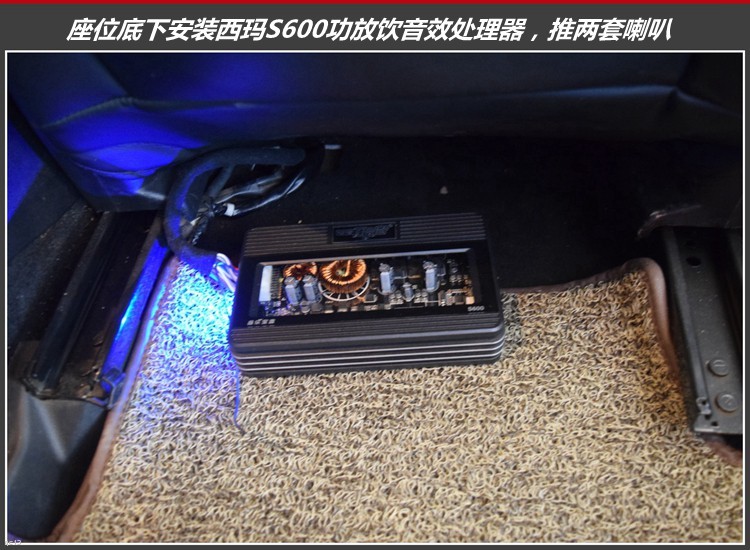 哈弗CUV汽车音响改装，动听音响带来愉悦感，昆明发烧友