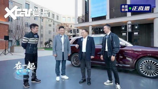 “五高”标准引领 问界坚定做中国高端品牌的践行者与探索者