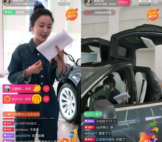 特斯拉考虑做广告：不是为了买通媒体，而是做进攻武器