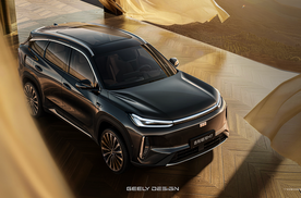 13.98万起 主流精品电混SUV 吉利银河M7开启预售