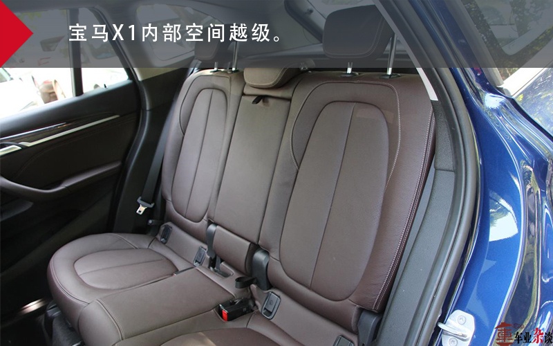 重庆市区长测宝马X1：目前可购买性最高的一款豪华SUV