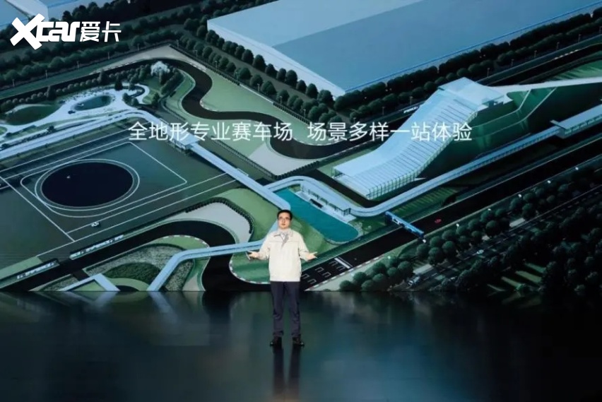 比亚迪发布整车智能战略，璇玑架构重磅出击