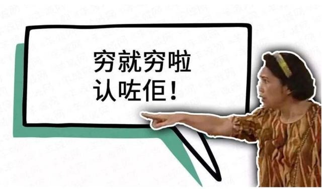 给跪了！奔驰车主表不满，竟把自己的G63从空中直接扔了下来…