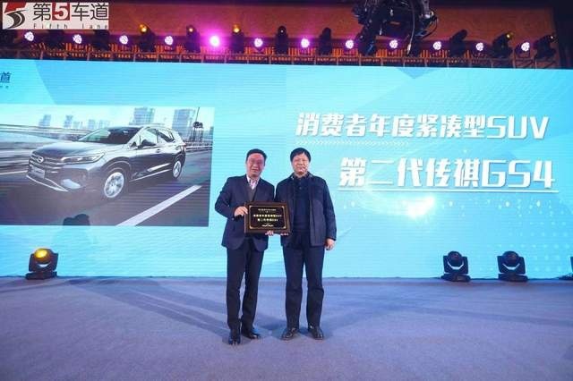 共筑放心消费环境！第五届湖北汽车口碑榜出炉