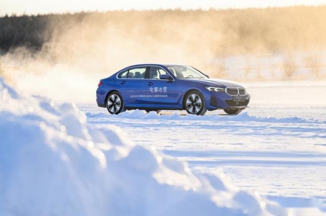 纯电亦能畅享冰雪驾趣， 牙克石体验全新BMW i3