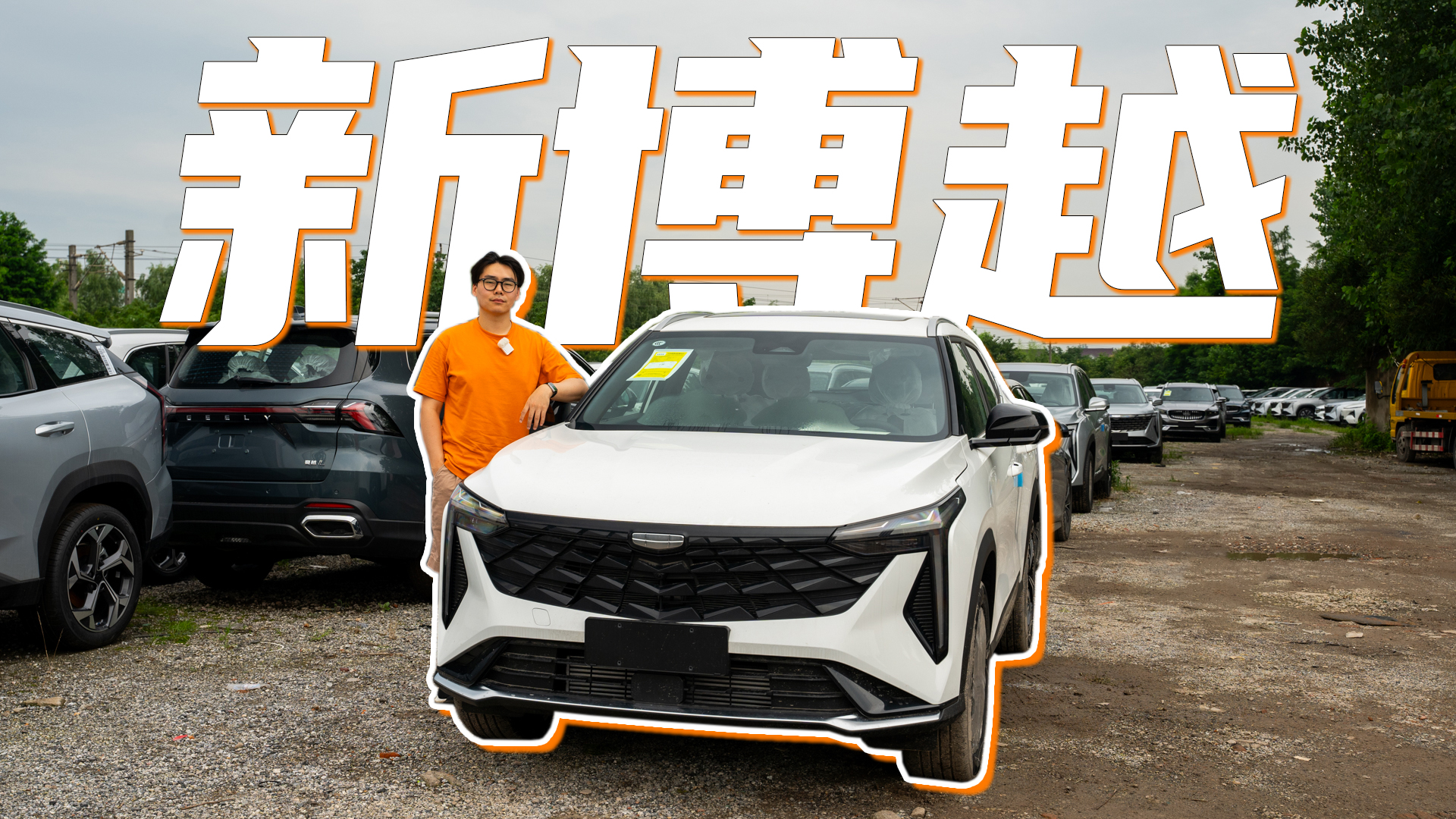 �A��10�f�I����������SUV���]��cool���²�Խ�ܷ������