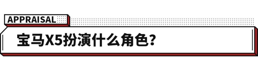 最高降15万！这波豪华SUV要对成功人士下手了！