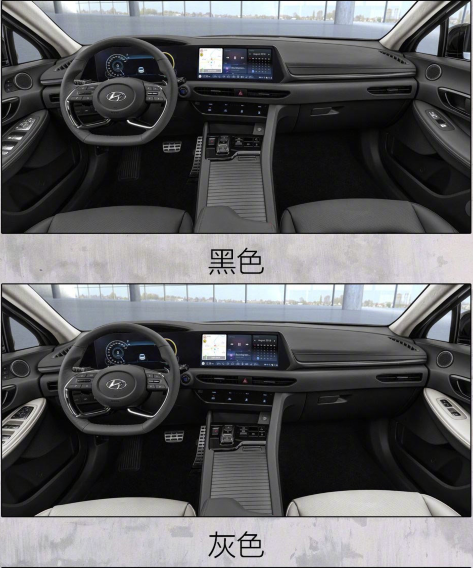 【2020成都车展】 第十代索纳塔，揭开现代B级车新篇章