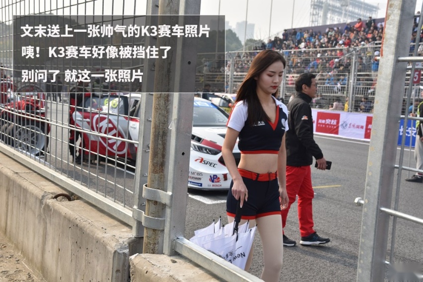 5年拿下4次冠军！这家低调合资车企牛大了！