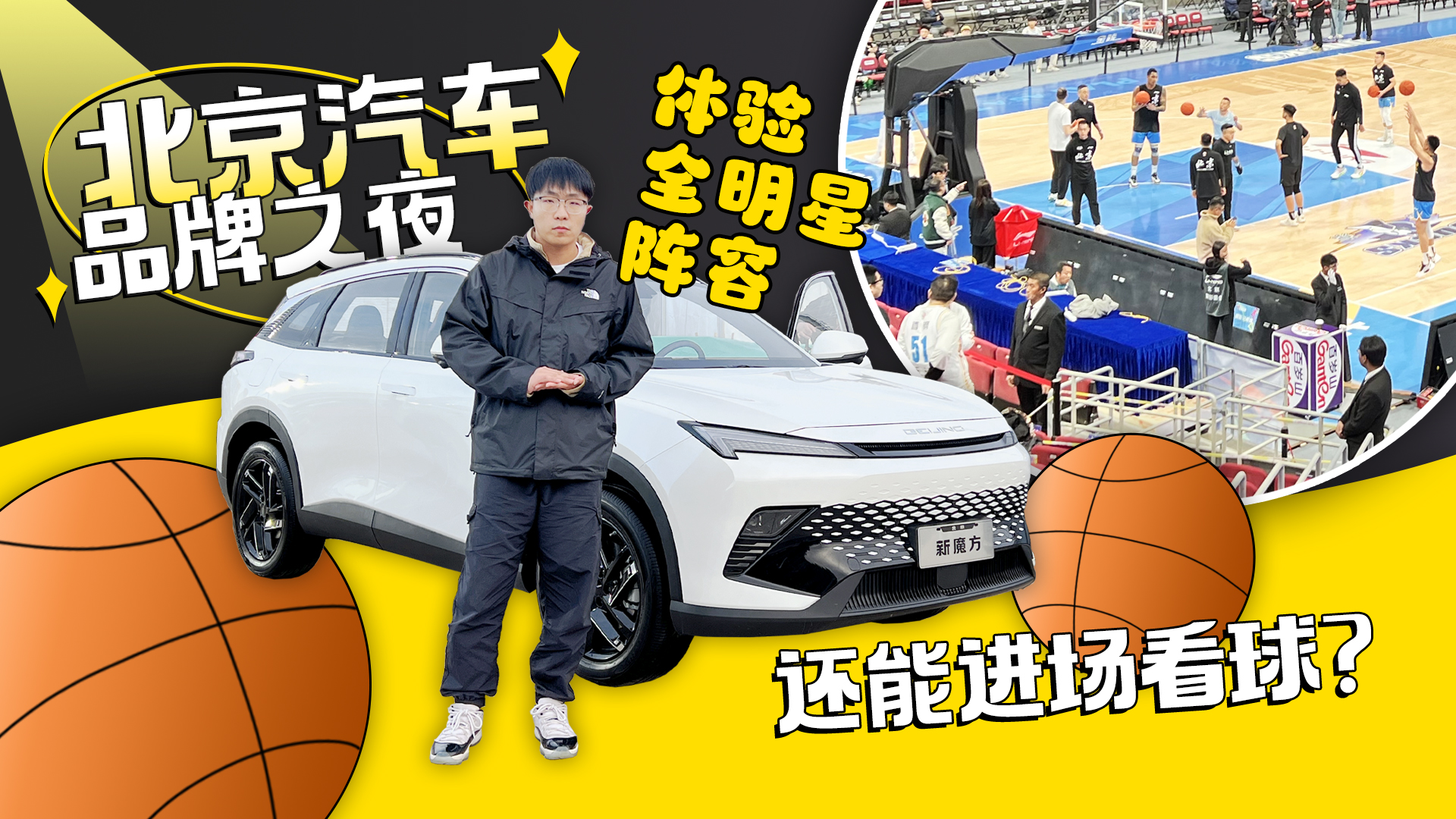 ������܇Ʒ��֮ҹ �w�ȫ������� ߀���M������