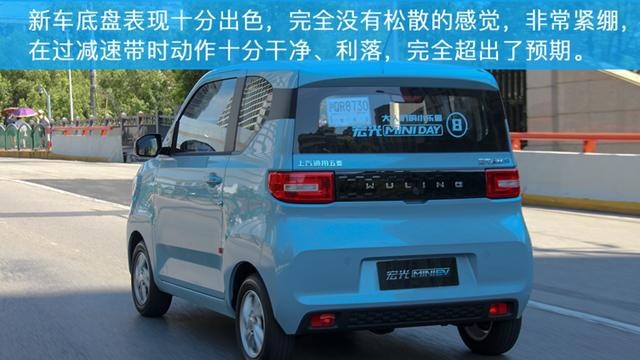 呆萌小巧的城市精灵——试驾五菱宏光MINI EV