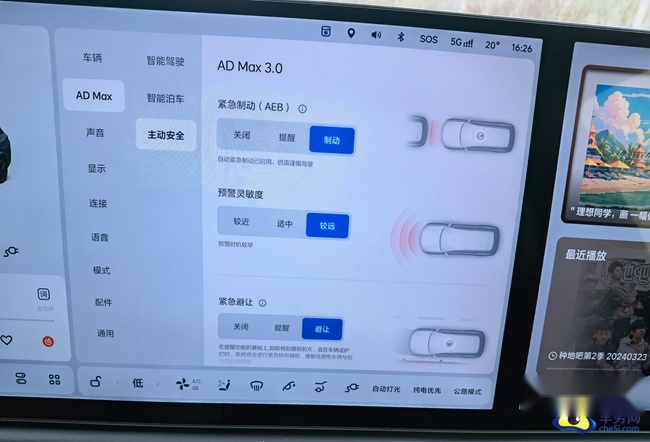 四款混动新能源中大型SUV竞品推荐 谁是你心目中的“理想”