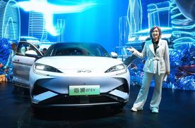2024北京国际车展：全球首搭比亚迪新技术，中型都市智电SUV海狮07