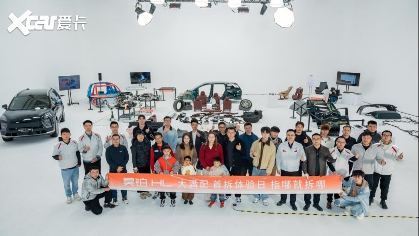 无缝衔接：昊铂HL的车机手机互联深度功能