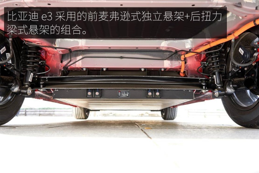 悬架.jpg