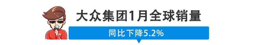 【新闻】新车推出被疯狂吐槽，订单却突破50万！脸打得真疼~