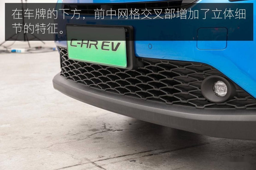 极具设计美感的 SUV 广汽丰田 C-HR EV 实拍