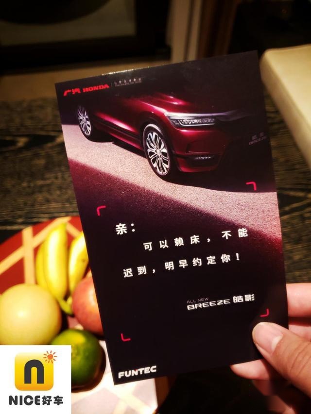 你见过中国最美的晨光吗？皓影见到了