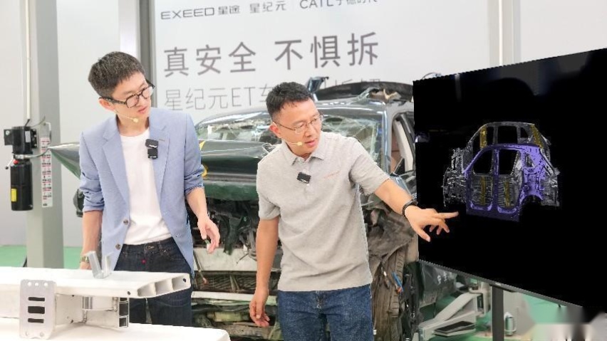 星途硬核拆解星纪元ET坠落车 真安全 不惧拆