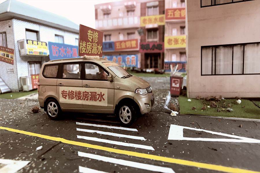 £ˮa(b)©ƯƑ(zhn)1