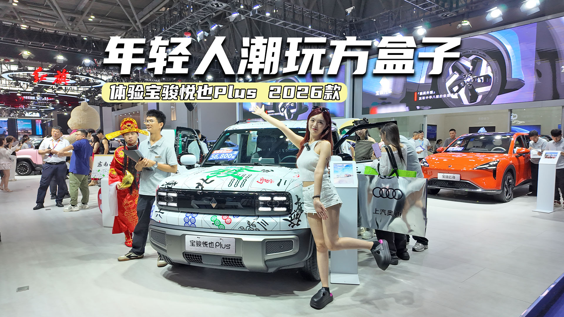 7fԪI淽ӣEҲPlus 2026˽һ