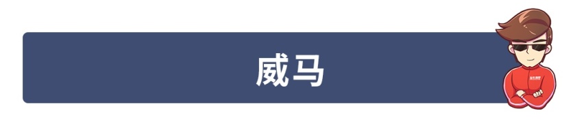 【全网NO.1全】一年过去凉了大半，这些新车企还能走多远?